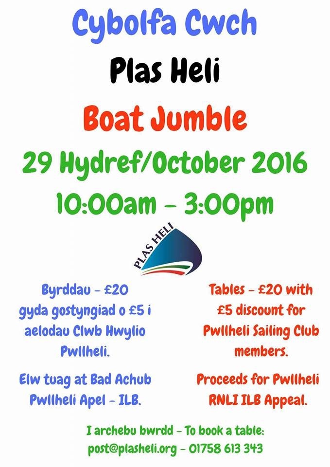 BoatJumble2016