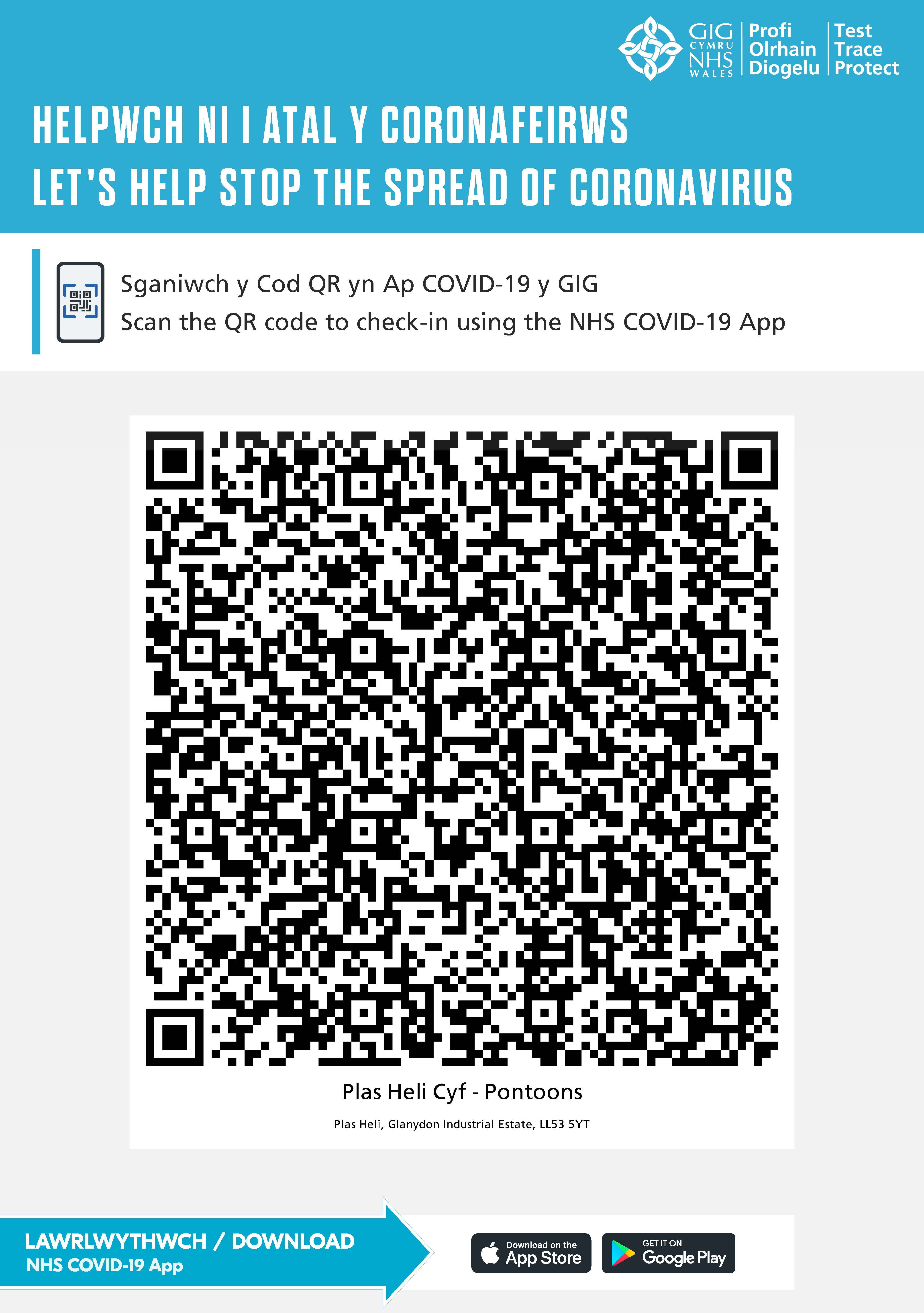 PH QR code pontoons