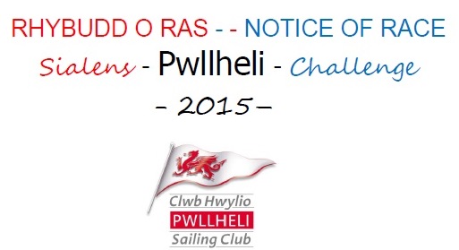 PwllheliChallenge2015x3